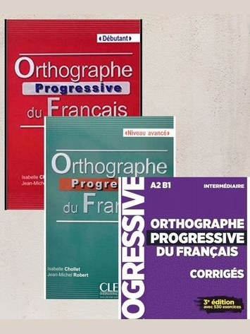 Orthographe progressive du francais — фото 1