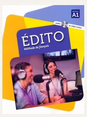 Edito A1 (2016г) — фото 1