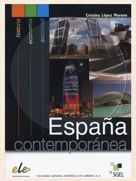 Espana Contemporanea — фото 1