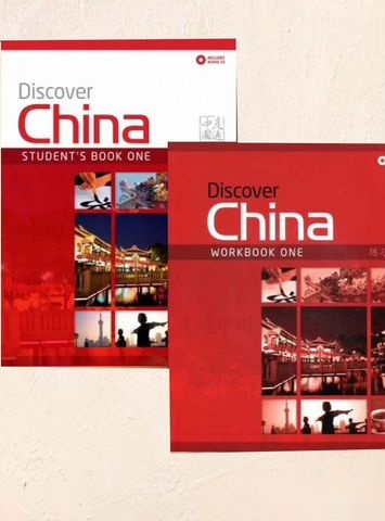 Discover China 1. Китайский язык — фото 1