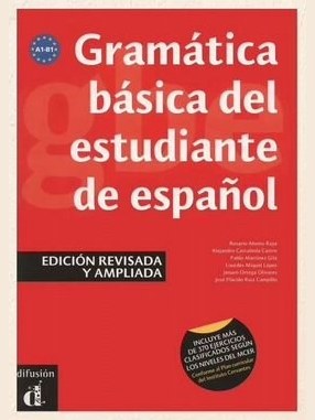 Gramatica basica del estudiante de espanol — фото 1