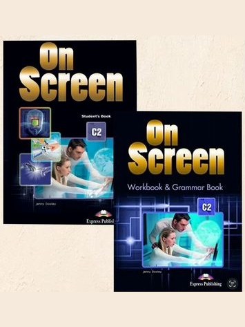 On screen C2 — фото 1