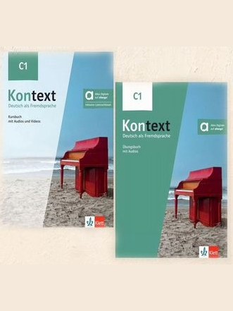 Kontext C1 — фото 1