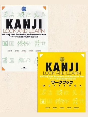 Genki Kanji Look and Learn — фото 1