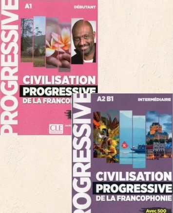 Civilisation progressive de la francophonie — фото 1