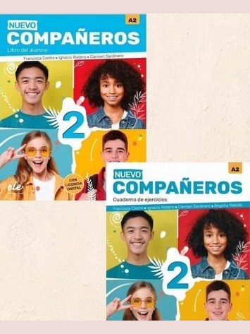 Nuevo Companeros 2 — фото 1