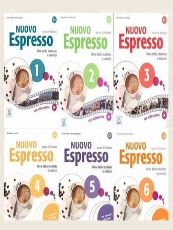 Nuovo espresso 1,2,3,4,5,6 — фото 1
