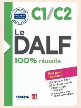 Le dalf 100% Réussite C1/C2 – Didier — фото 1