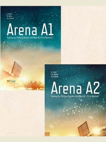 Arena. Training zur Prüfung Goethe-Zertifikat — фото 1