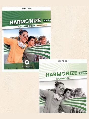 Harmonize: Starter — фото 1