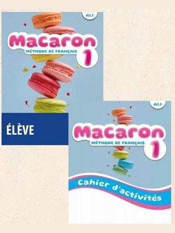 Macaron 1 — фото 1