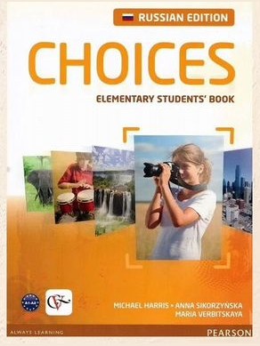 Choices Elementary Student's Book / Учебник — фото 1