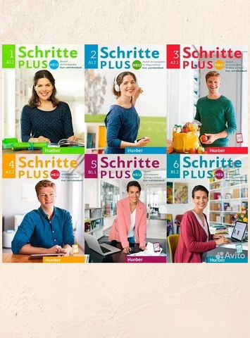Schritte plus Neu — фото 1