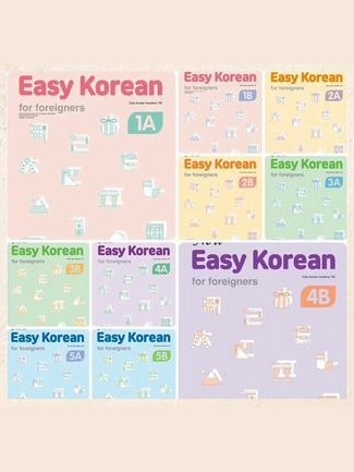 New Easy Korean 1B