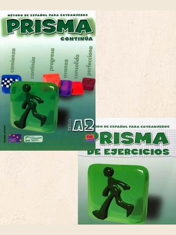 Prisma A2 — фото 1