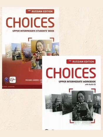 Choices Upper Intermediate — фото 1
