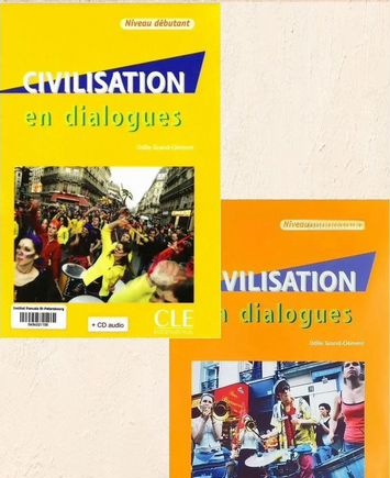 Civilisation en dialogues — фото 1
