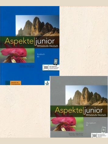Aspekte junior B2 — фото 1