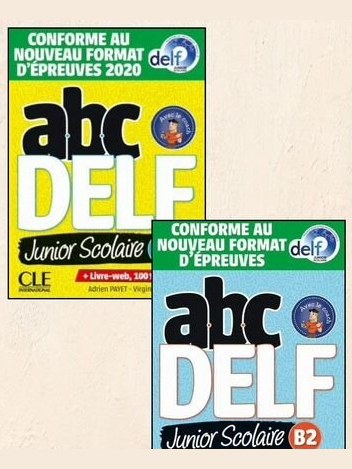 ABC delf Junior Scolaire — фото 1