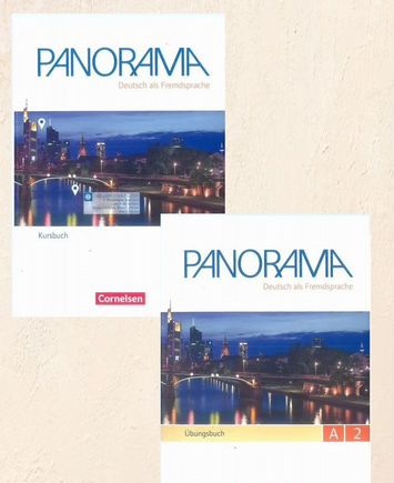 Panorama A2 — фото 1