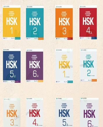 HSK Standard course все уровни — фото 1