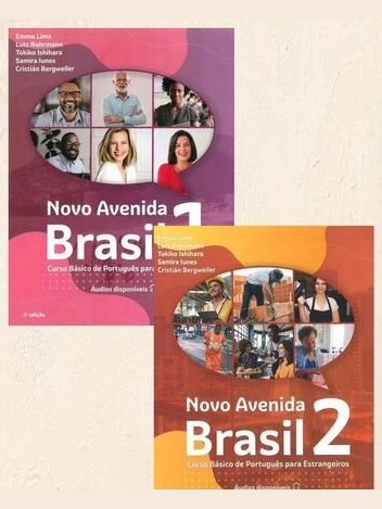 Novo Avenida Brasil 1 и 2. (2022) — фото 1