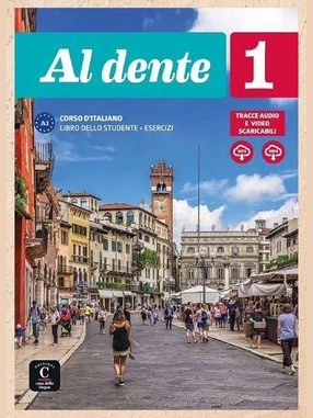 Al dente 1 (A1) — фото 1
