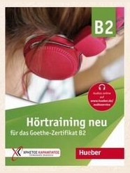 Hörtraining neu für das Goethe-Zertifikat B2 — фото 1