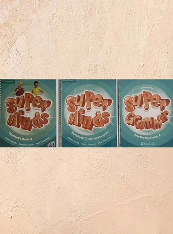 Super Minds (все уровни) — фото 1
