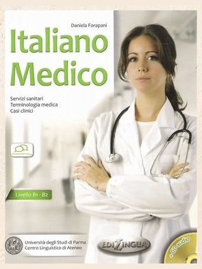 Italiano Medico — фото 1