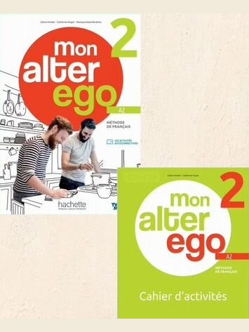 Mon Alter ego 2 — фото 1