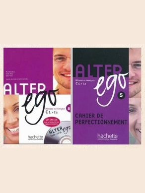 Alter Ego 5 (C1–C2) — фото 1