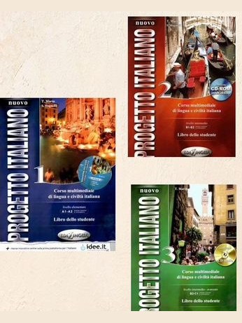 Nuovo Progetto Italiano — фото 1