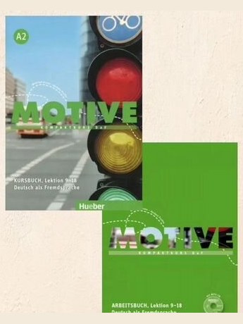 Motive A2 — фото 1