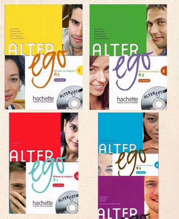 Alter ego — фото 1