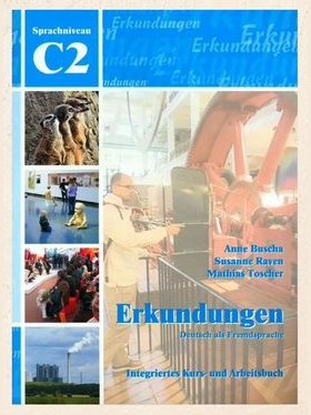 Erkundungen C2 Kurs- und Arbeitsbuch — фото 1