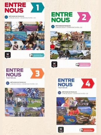 Entre Nous 1, 2, 3, 4 — фото 1