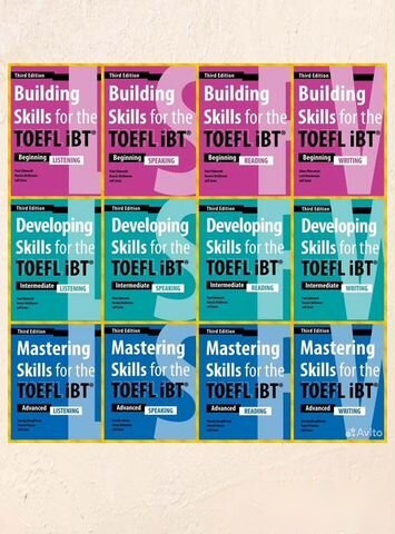 Skills for the toefl iBT — фото 1