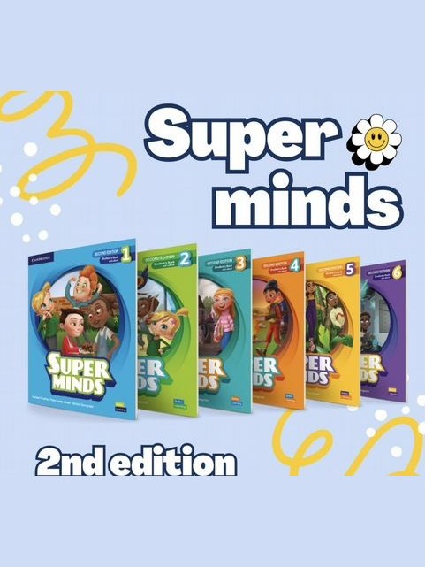 Super Minds (Second Edition) — фото 1