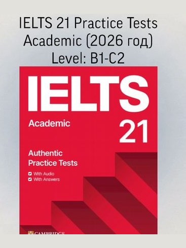 Ielts 21 academic
